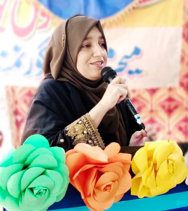 CEO (DEA) GHS Dina Jhelum